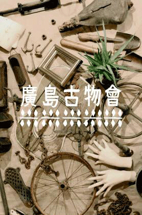 20150315_1348059.gif